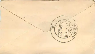 Gwalior — tarjeta postal con sello británico — editor desconocido, número de serie no visible — Reverso