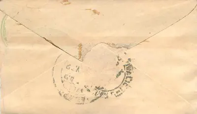 Gwalior — ansichtkaart met postzegel en poststempel — Achterkant