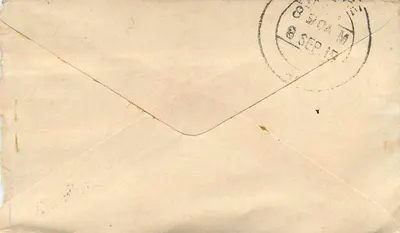 Carta postal da Índia britânica — Cujain — selo de 1/2 anna e datação postal — Verso