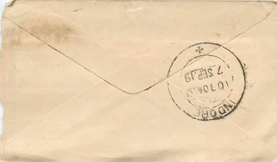 Indore — postcard with postmark and postmark — publisher not identified — Back
