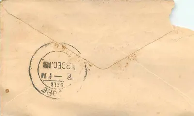 Gwalior — postcard with stamp and postmark — unknown publisher — Back