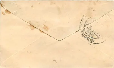 Gwalior — postcard with Queen Victoria's anniversary stamp — publisher unknown — Back