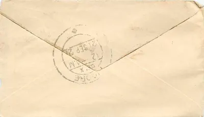 Gwalior — postal envelope — unknown publisher, series number not visible — Back