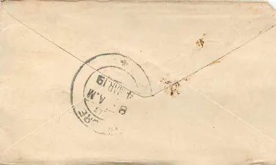 Gwalior — postcard with stamp and postmark — unknown publisher — Back