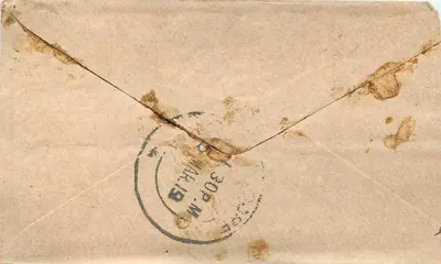 Fanna - State of Fanna — postmark with cancellation — Back