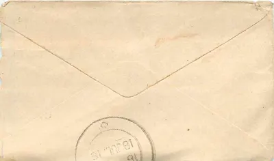 Gwalior — cartolina postale con timbro e cachetto postale — editore sconosciuto — Verso