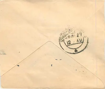 Gwalior — cartolina postale con timbro di annuario e timbro postale — editore sconosciuto — Verso