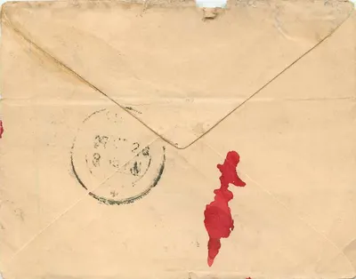 Postcard of British India — Oudh, Pûr — Directory Stamp and Postmark — Back