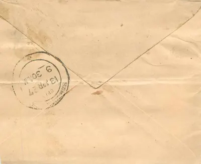 Gwalior — antieke ansichtkaart met annuariestempel en poststempel — onbekende uitgever — Achterkant