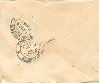 Indian postcard — handwritten in local script — 1 anna stamp and Lillour postmark — Back