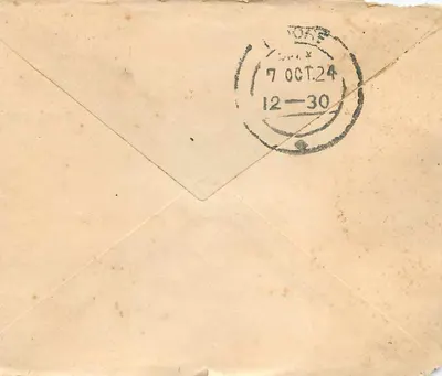 Postcard sent from Bombay — text in Devanagari script — Indian stamp and postmark — Back