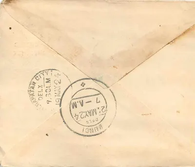 Carta postal de Bombay para Bundi — selo 1 anna Índia — carimbo de Halra, 22 de maio de 1924 — Verso