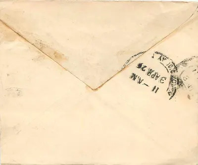 Bombay — Yilokachakant Balsukhkray — Bilhete postal antigo — Verso