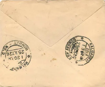 Gwalior — karta pocztowa z pieczęcią z Indii i znakiem pocztowym — wydawca nieznany — Rewers