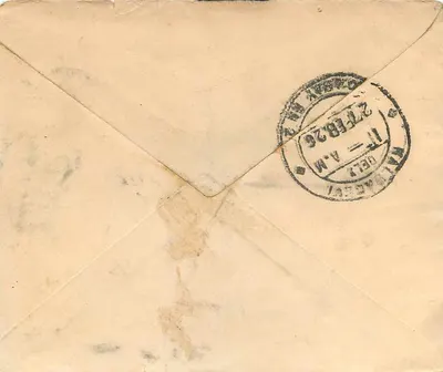 Bombay — postcard addressed to Dalsukhchand in Bombay — publisher WALTO, series number not visible — Back