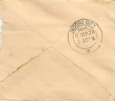 Indore City — Bagatranaji, Bachhrajji — Postzegel van Gwalior — Achterkant