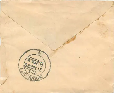 Postcard from Jatwalior — one anna stamp — destined for Indore — Back