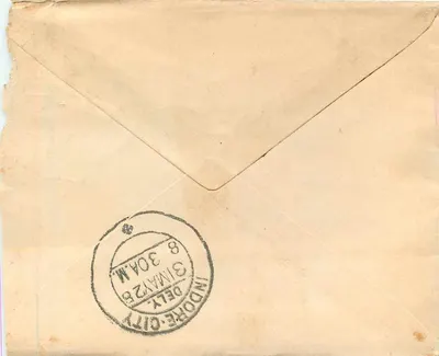 Indore City — postcard to Bagatsramji Bachhraj — Gwalior Postage — Back