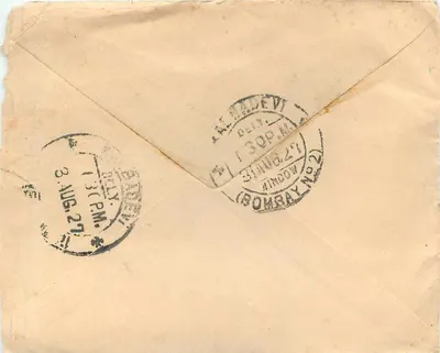 Postcard addressed to Mangilal Bhandari in Bombay — publisher unknown, series number not visible — Back
