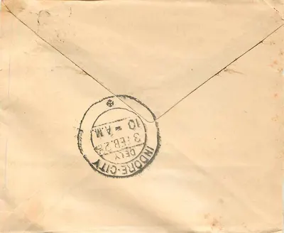 Cidade de Indore — carta postal destinada a Bagatraniji Bakhshrajji — editor indeterminado — Verso