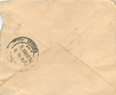 Carta postal indiana — Indore — selo de um anna e carimbo postal — Verso