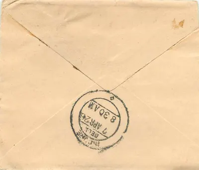 Indore — Carta para Begatram Bachhraja — Índia — Verso