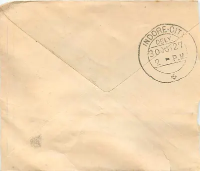 Indore City — postcard to Indore — publisher unknown — Back