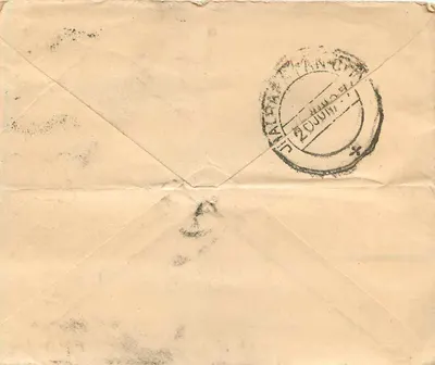 Gwalior — Carta postal destinada a Jhalrapatan, Índia — editor L. Ashikar G. Sopane Anna — Verso