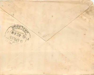 Postcard from British India — Chalawar — Anna 1 stamp — recipient's handwritten address — Back