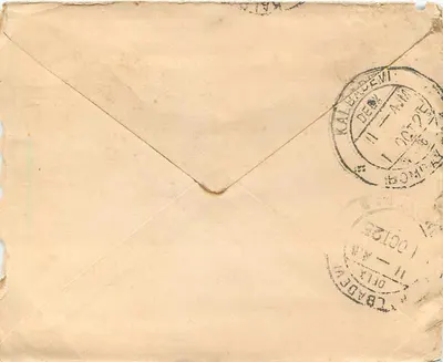 Bombay — Calcutta — Sujeto manuscrito em escrita devanagari — selo de diretório real — Verso