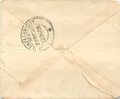 Thaluripatanam — cartolina con timbro dell'India britannica — editore non visibile — Verso