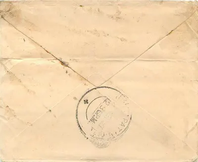 Gwalior — Carta para Messro. Baudiraviji em Balehandji, Gwalior — Selos de Anna, carimbo postal de Gwalior — Verso