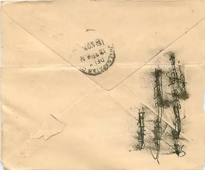 Gwalior — carta postal com selo da Índia e escrita em devanagari — editor não identificado — Verso