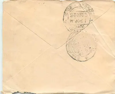 Indian postcard — text in Bengali script — Indian stamp and postmark — Back