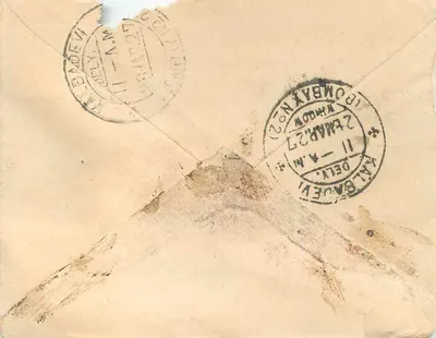 Valitor — India — 1 anna stamp and postmark — Back