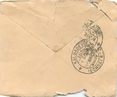 Gwalior — postcard with British India stamp — unknown publisher — Back