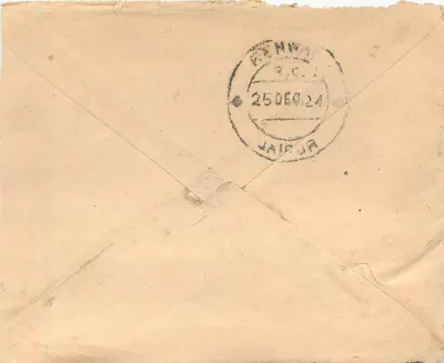 Carta postal de Gwalior — texto em escrita devanagari e inglês — selo de 1 anna — destinatário em Renwal — Verso