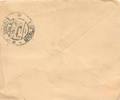 Gwalior — kartka pocztowa z znakiem i pieczęcią pocztową — wydawca nieznany — Rewers