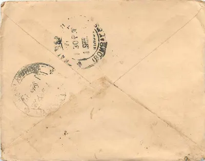 Balekhandji Backers — Bombay — Uitgever: India Walior — Achterkant