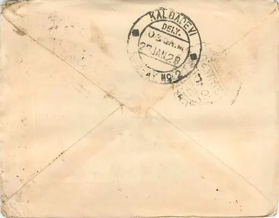 Postcard of Kaldaevi — India — directory stamp and postmark — Back
