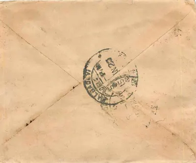 Cartolina postale di Gwalior — India — timbro da 1 anna e cachetto postale — Verso