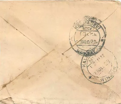 Indyjska kartka pocztowa — tekst w języku tibetańskim — znak katalogowy 1 anna — zniekształcenie z Kalbei, 30 września 1923 — Rewers