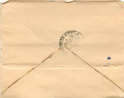 Gwalior — postcard with 1 anna stamp and Gwalior postmark — publisher not visible — Back