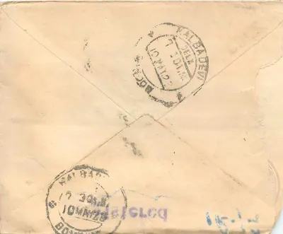 Gwalior — postcard with Indian postmark — publisher unknown — Back