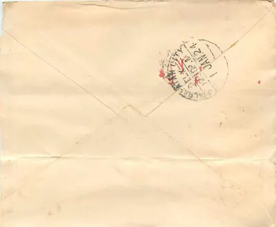 Indian postcard — text in Devanagari script — 1 anna stamp and postmark — Back