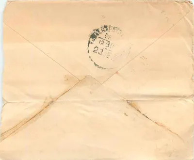 Cartolina postale di Cawalior — testo in scrittura locale — timbro dell'India — Verso