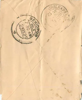 Gwalior — Carta para Messrs. Binodiramji Balehandji, banqueiros em Jhalrapatan City — selo 1 anna, datação Gwalior — Verso
