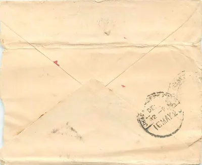 Postcard of Swat (Pakistan) — Indian stamp and postmark — unknown publisher — Back