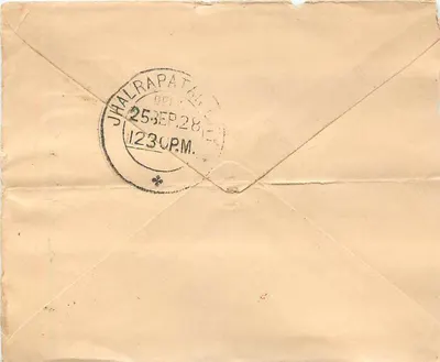 Jhalrapatan — postcard with British India postmark — unknown publisher, series number not visible — Back