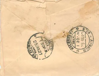Bombay — Brief aan Binodiremji BalChandji — Uitgever niet geïdentificeerd, serie-nummer niet zichtbaar — Achterkant